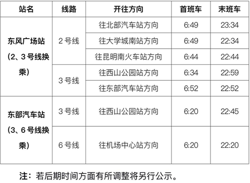 QQ图片20170829112306