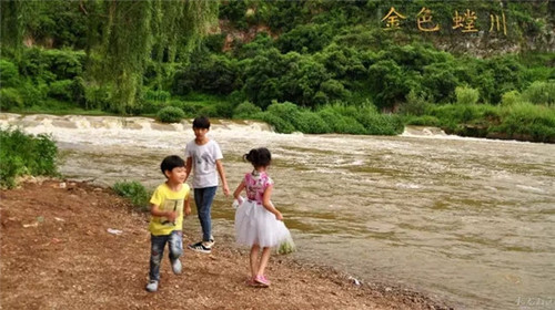 507b9d1b0088190121fc2f