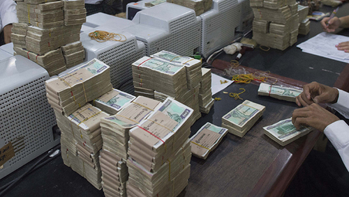 缅甸money