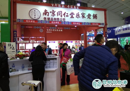 6c626db1b6af19ae58d00d