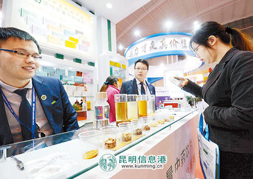 507b9d1afd0119af0ae617