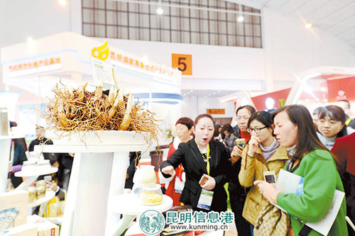 507b9d1afd0119af0af11c