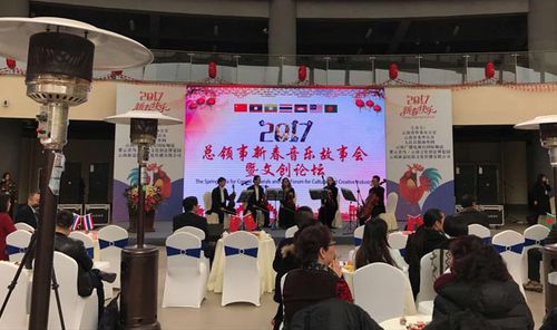 QQ图片20170112144125