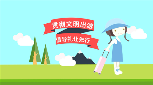 4ccc6a75a7381a59340423