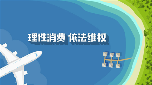 4ccc6a75a7381a59341c24
