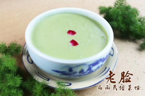 216253_600x800 216253_600x800