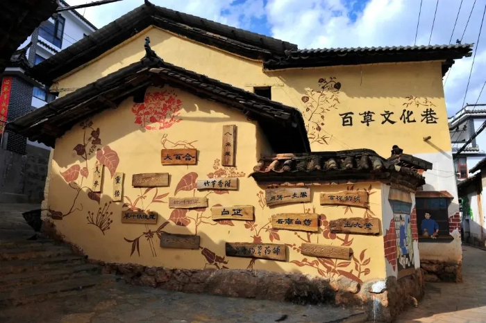 图片 6