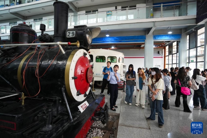 2025051777251df0a27f407497d1b1f5401b79e5_202505178f52f4e757c24928bb3cd260aea7d185