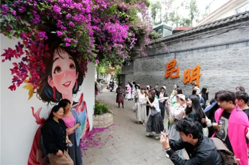 图片 2