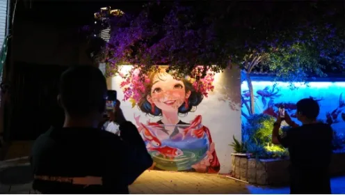 图片 3