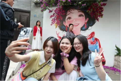 图片 5