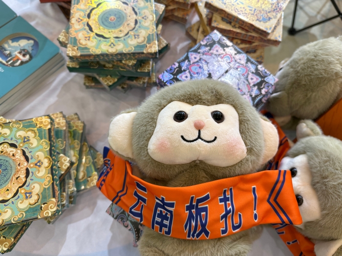 微信图片_20250619184020