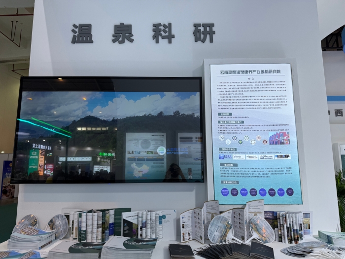 微信图片_20250619184053