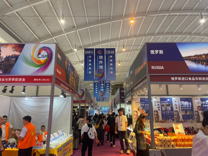 微信图片_20250619184927