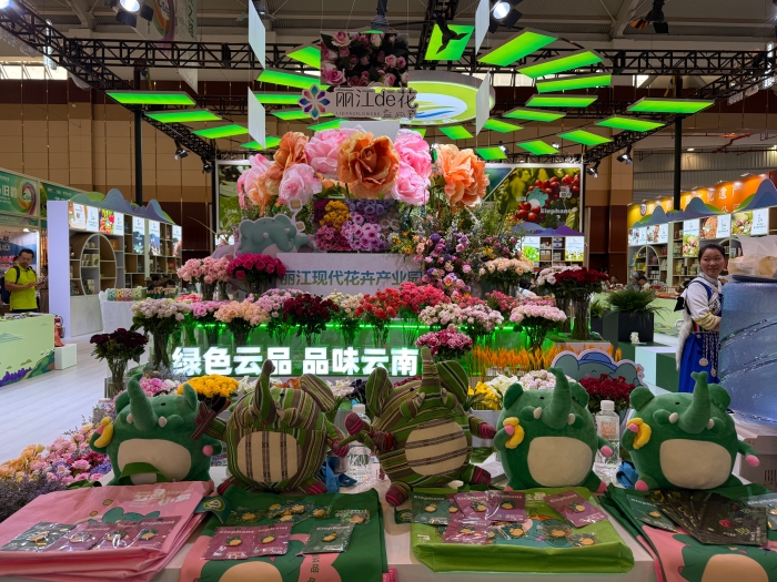 微信图片_20250619184030