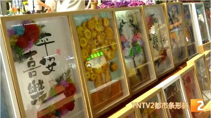 图片 6
