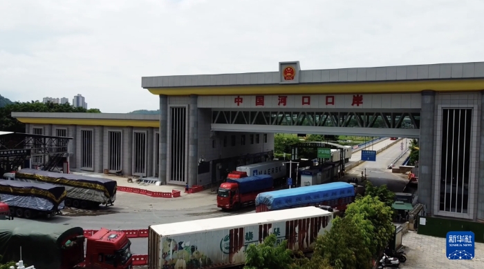 20251009bb413fd2cf164e3c83b6f528932fc74e_202510097eac9e4196d444e88a6d401749faa1b6