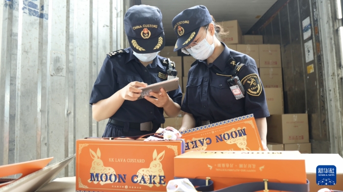 20251009bb413fd2cf164e3c83b6f528932fc74e_202510095609d62bc4f04b91956c6f5046ae9850