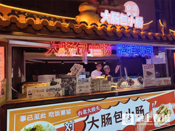 1975559_2048x2048 1975559_2048x2048