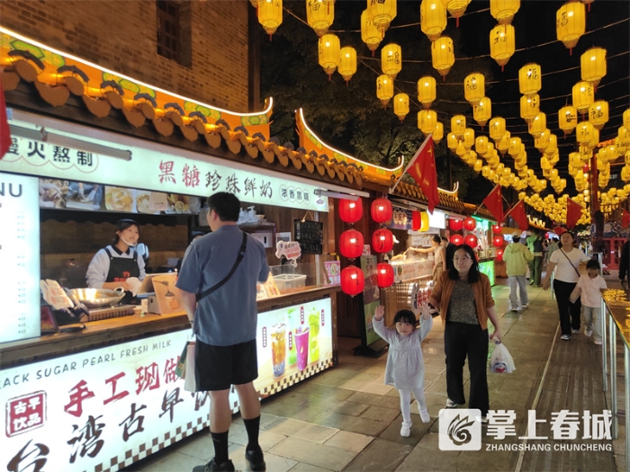 1975561_2048x2048 1975561_2048x2048