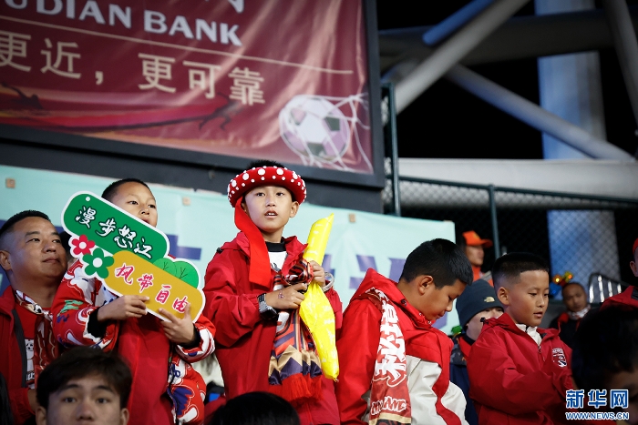 20251130d37f1290d7f546c69f590f99c9230e0c_202511304e23bb7f068945b4bf0446e51ca99e9a