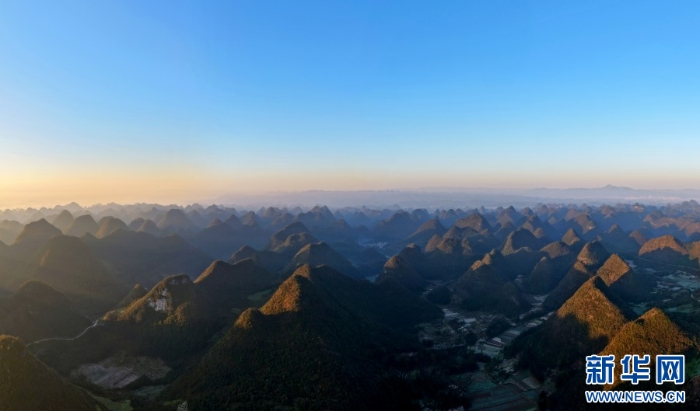 202511305245c642cea8464b94db4f248bfc0c84_202511308704a2f13da24472bdfd2a135e160f81