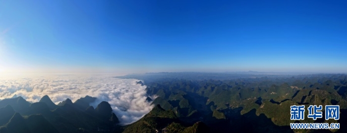 202511305245c642cea8464b94db4f248bfc0c84_20251130b345efd57e42400c8404fab1762bfa58