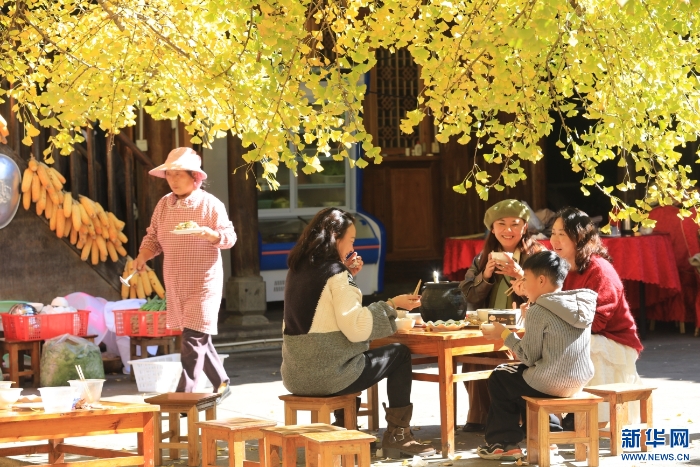 2025120208a0117e0c734f05a3a3623a55691fd8_202512025cf71572520849e0b413c1fd8628a3ea