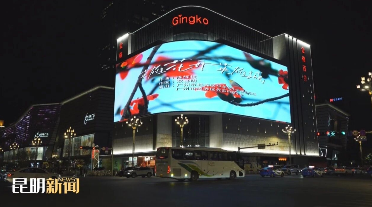 ScreenShot_2026-03-12_154714_319 ScreenShot_2026-03-12_154714_319