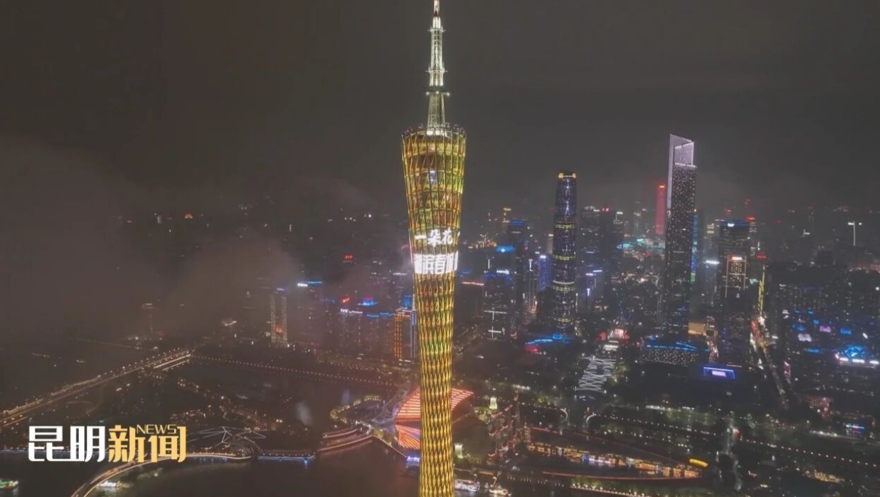 ScreenShot_2026-03-12_154741_894 ScreenShot_2026-03-12_154741_894